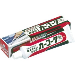 HJ010 カーコーク [シリコーン樹脂 100g]