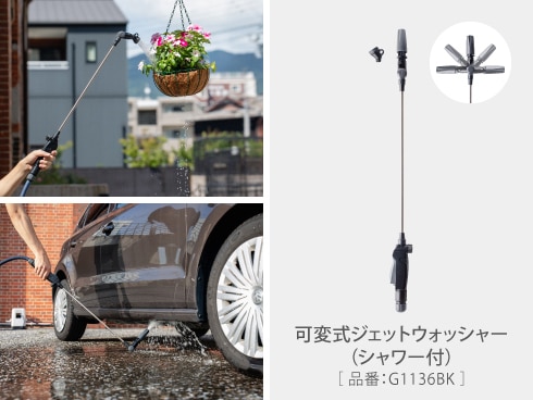 ヨドバシ.com - タカギ TAKAGI BOXYツイスター30m RC330TNB 通販