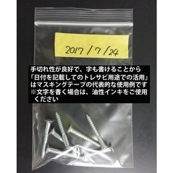 ヨドバシ.com - ニチバン NICHIBAN 222H15 マスキングテープ [基材
