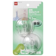 透明吸ばんフック Lサイズ 2個入り H159