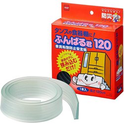 家具転倒防止安定板 ふんばる君120 M6090
