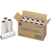 C3040 コロコロSTSD10缶入り [質量1.9kg]