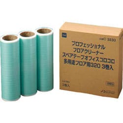 質量965g C3230 オフィスコロコロスペアテープ多用途フロア用320mm