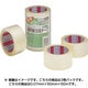 質量600g J6040 透明梱包T