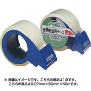 質量255g J6050 透明梱包Tカッター