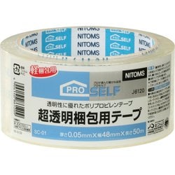 ヨドバシ.com - ニトムズ Nitto J6120 超透明梱包テープ [質量150g