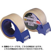 質量320g J6160 厚手透明梱包用テープ