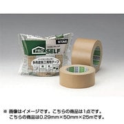 質量435g J2120 多用途施工布テープ