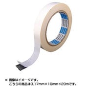 質量50g J0510 一般両面