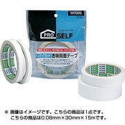 質量105g J1240 ハンディカット透明両面30
