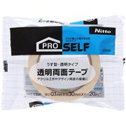 透明両面テープ No.539R 0.1mm×30mm×20m J0840