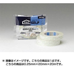 質量150g G0201 建築ナイソウ用両面テーフナンバー515