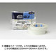 質量225g G0202 建築用ナイソウ用両面テープナンバー515