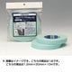質量89g G0210 強力両面テープ建築ボードパネル仮止め用20×10