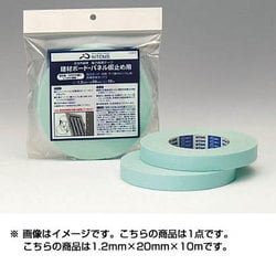 ヨドバシ.com - ニトムズ Nitto 質量89g G0210 強力両面テープ