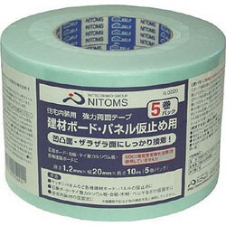 質量434g G0220 強力両面テープ建築ボードパネル仮止め用5缶パック