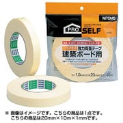 質量100g J2190 ハンディカット強力両面建築ボード用20×10