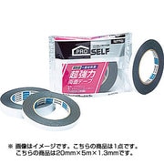質量70g J0970 超強力両面テープ 一般 20×5