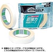 質量123g J0980 超強力両面 塩化ビニル用20×20