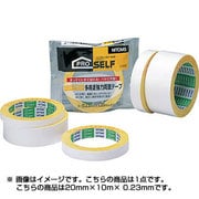 質量65g J1320 ハンディカット多用途強力両面20