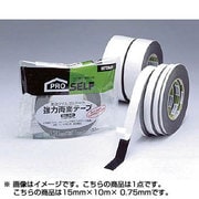 強力両面テープ 15mm×10m J0910