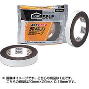 超強力Tゴム用 20mm×20m J1000