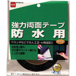 人気 ニトムズ 防水 コーナー テープ