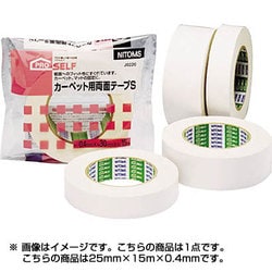 ヨドバシ.com - ニトムズ nitoms J0210 [カーペット用両面テープS 25mm 