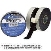 自己融着 19mm×10m J2540