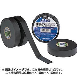 自己融着テープ 19mm×10m J7100