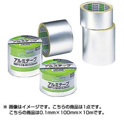 ヨドバシ.com - ニトムズ Nitto J3150 [アルミテープ 100mm×10m] 通販