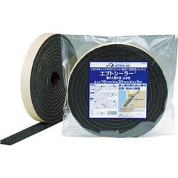 躯体用気密パッキン 30mm×5m G0090
