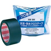 着熱防水クロステープ片面粘着 50mm×20m G0010