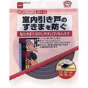 新ソフトテープ 15mm×2m E001