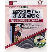 新ソフトテープ 15mm×4m E003