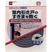 新ソフトテープ 30mm×2m E0031