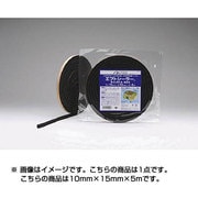 住宅用気密パッキン 15MM×5M G0092