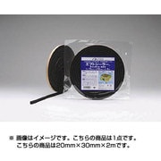 住宅用気密パッキン 30MM×2M G0095