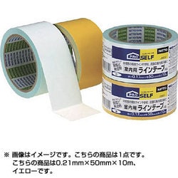 オーバーコート 黄 50MM×10M J3831