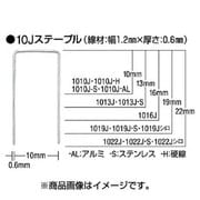 1022JWHITE [ステープル 白 肩幅10mm]