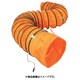 SJFD320DC [送風機用ダクト 長さ5M]
