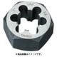 ユニファイ細目ねじ TD634UNF16 六角サラエナットダイス
