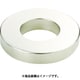 TRUSCO まとめ買い ネオジム磁石 外径18mm×穴径7mm×厚6mm 5個入 TN187RA5P