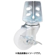 TYSA75NS [アングル式ナイロンキャスター 自在S付き]