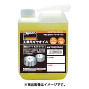 TOGO150N1 [工業用ギヤオイル VG150 1L]