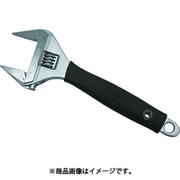 TUWM50 [ウルトラワイドモンキーレンチ 全長265mm 口開50mm]