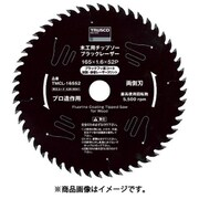 TMCL19052 [木工用チップソー ブラックレーザー Φ190]