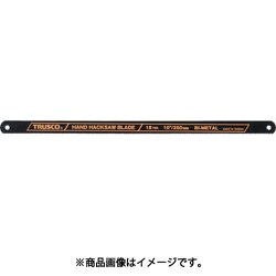 THS300185P [ハンドソー替刃 バイメタル 300mm×18山 5枚入]