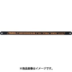 THS300245P [ハンドソー替刃 バイメタル 300mm×24山 5枚入]