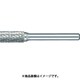 TH1C095 [超硬バー 円筒型 Φ9.5×刃長19×軸6 コースカット]